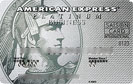 セゾンプラチナ・ビジネス・アメリカン・エキスプレス・カード/クレジットカード比較