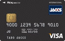 REX CARD Lite(レックスカード ライト)/クレジットカード比較
