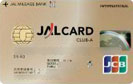 JAL CLUB-Aカード/クレジットカード比較