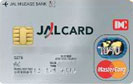 JALカード/クレジットカード比較