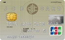 JCB一般カード/クレジットカード比較