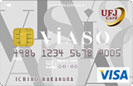 VIASOカード/クレジットカード比較